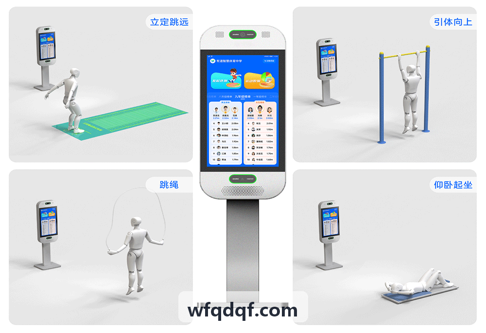 急慢性负荷比在现代足球防伤中的演化